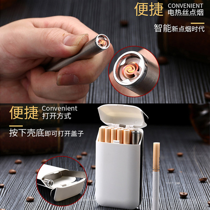 新款USB充电防风打火机  超薄男士女士通用烟盒粗烟10支/细烟20支