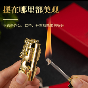 一辈子用不完的火柴招财貔貅万次火柴钥匙扣男腰挂煤油打火机防风