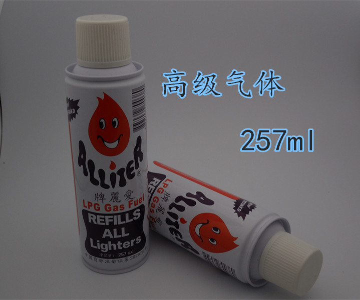 正品257CC正宗爱丽牌充气打火机专用气体创意机耗材火机气体