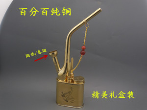 老式手工纯黄铜水烟斗 复古水烟壶水烟筒高档两用过滤 礼盒全套装