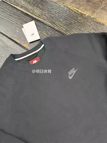 Nike Men's Tch Flc Knitted Sports Casual Loose and Comfortable Round Neck Pullover Sweatshirt Fb7917