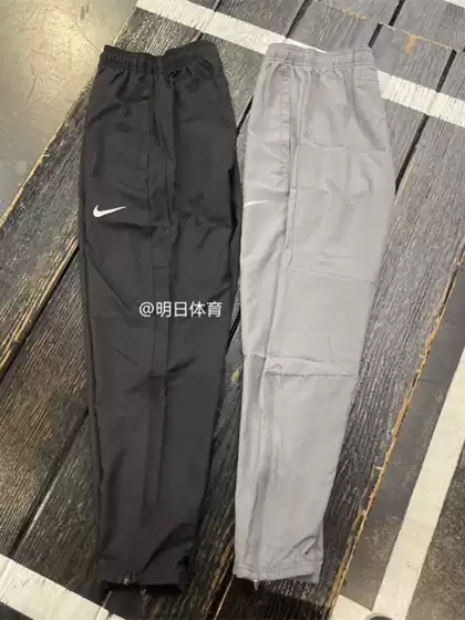 Authentic Nike Men's Sports Running Training Quick-Drying Breathable Foot-Tightening Woven Nine-Point Pants Dd4895