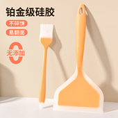玉子烧铲子烙饼煎蛋煎铲家用炒菜食品级耐高温硅胶锅铲不粘锅专用