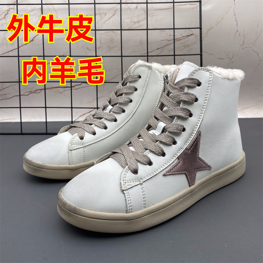 羊毛做旧牛皮真皮脏脏鞋 加绒羊羔毛皮毛一体保暖侧拉链雪地靴女