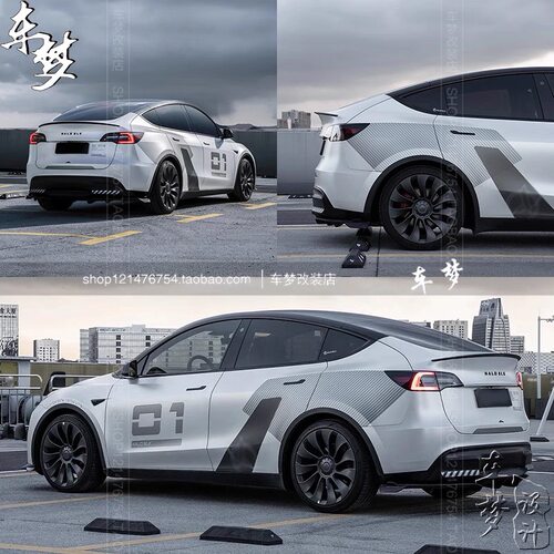 适用于特斯拉model Y焕新Y 赛车涂装拉花 model3改装饰定制车贴纸