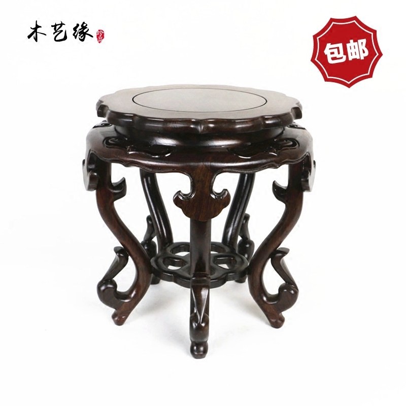 红木圆形花架黑梓木青花瓷鱼缸