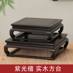 红木紫光檀长方榫卯炕几底座花盆茶壶奇石摆件盆景佛像桌面大底座