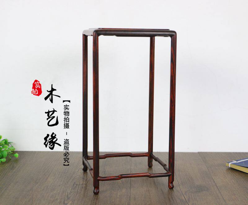 红木工艺品红酸枝明式高脚花几盆景花瓶底座摆件茶壶印章微型底座