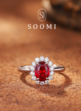【SOOMI太阳花】925银培育鸽血红宝石戒指时尚经典简约百搭戒环女