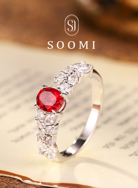 【SOOMI白鸽】925银1克拉培育鸽血红宝石戒指时尚百搭设计戒环女