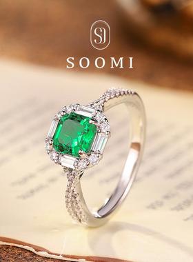 【SOOMI绿精灵】925银木佐色培育祖母绿戒指经典阿斯切绿宝石戒环