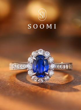 【蓝色梦境】925纯银通勤戴妃款实验室培育椭圆皇家蓝宝石戒指女