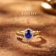 叠戴设计 925银1克拉椭圆培育皇家蓝宝石戒指经典 定制 传奇
