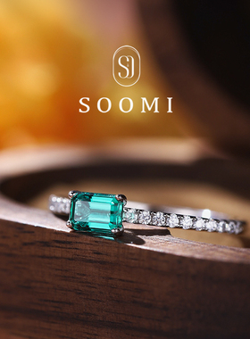【SOOMI极光】925银人工培育沃顿绿祖母绿戒指小方糖叠戴排戒轻奢