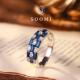 戒环小众设计 925银培育皇家蓝宝石戒指拼镶设计宽版 定制 山河