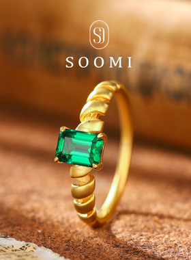 【SOOMI浪花】925银人工宝石沃顿绿培育祖母绿戒指ins风高级感女