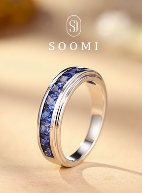 【SOOMI镇林】925银培育皇家蓝宝石戒指迫镶工艺大方大气戒环