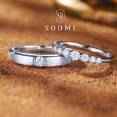 日月同辉 SOOMI 培育钻石情侣对戒D色白钻925银简约戒指礼物