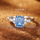 海蓝宝戒指1.6ct培育彩宝925银公主方简约轻奢女戒 凝露 SOOMI