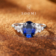 焰影 SOOMI 2.5克拉培育皇家蓝宝石戒指豪华设计925银彩宝女戒