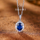 925银1.2ct培育皇家蓝宝石项链经典 SOOMI梦境系列 围镶吊坠女