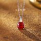 鸽血红宝石项链2ct培育彩宝吊坠925银镀18k锁骨链女 SOOMI流萤