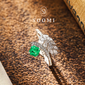 925纯银时尚 定制 人工培育阿斯切哥伦比亚木作色祖母绿戒指