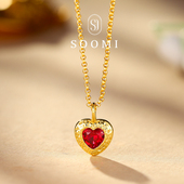 心之野 925银人工培育爱心鸽血红宝石吊坠小众复古宫廷项链