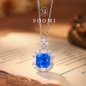 项链 925银蓝色方糖实验室培育钴尖晶宝石吊坠经典 SOOMI蓝精灵