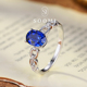 辰轨 SOOMI 皇家蓝宝石戒指1.8ct培育宝石925银彩宝高级感女戒