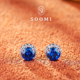 SOOMI蓝月牙 925银圆形培育皇家蓝宝石耳钉简约日常百搭耳丁女