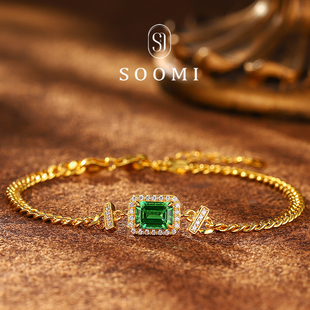 925银1ct培育祖母绿手链复古简约古巴链手链设计女 SOOMI星澜