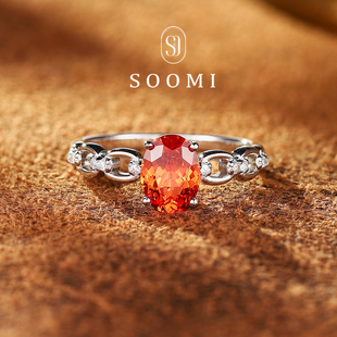 芬达戒指1.6克拉培育蓝宝石女戒彩宝椭圆宝石戒环 辰轨 SOOMI