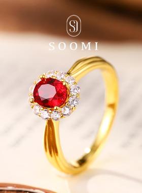 【SOOMI 简雅】925银1克拉培育鸽血红宝石戒指复古设计戒环女
