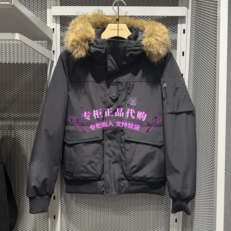杰克琼斯冬季宽松抽绳连帽可拆卸毛领羽绒服外套男 224412061 E43