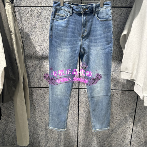 杰克琼斯男牛仔裤合体锥形百搭舒适 226332028 E42 6905571377503