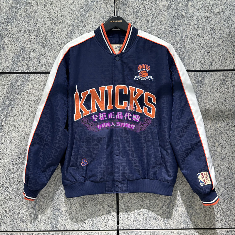 【NBA联名纽约尼克斯队】杰克琼斯秋冬男新款廓形外套 226409042