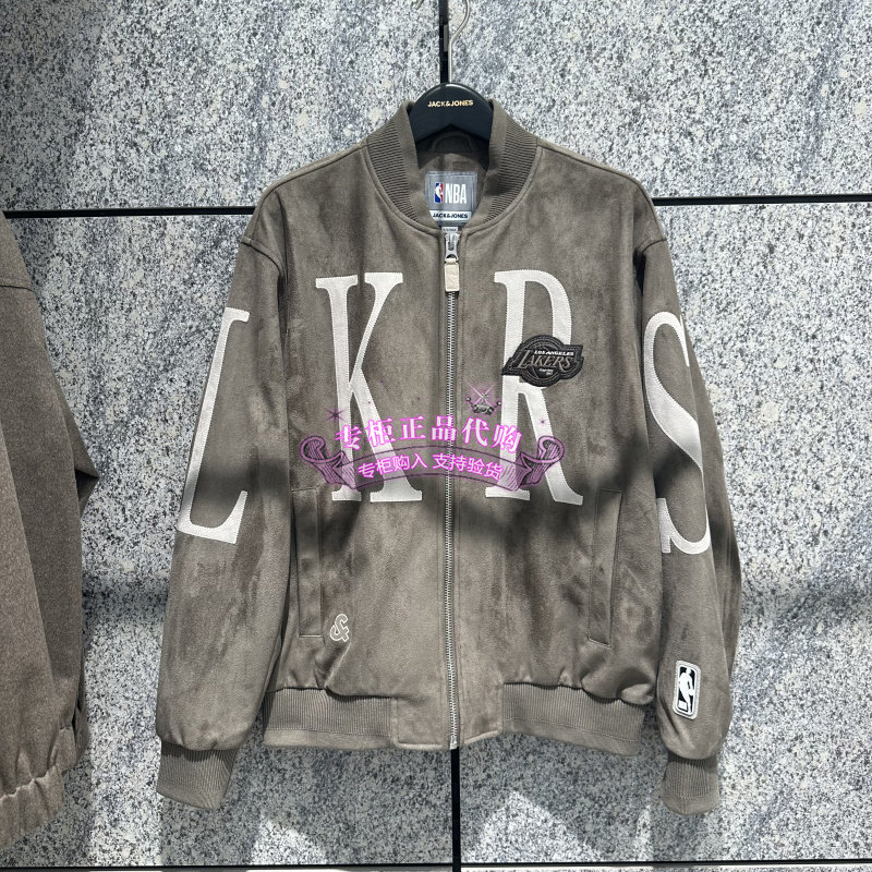 [NBA洛杉矶湖人队]杰克琼斯秋冬男装新款棒球服棒球服 226421002