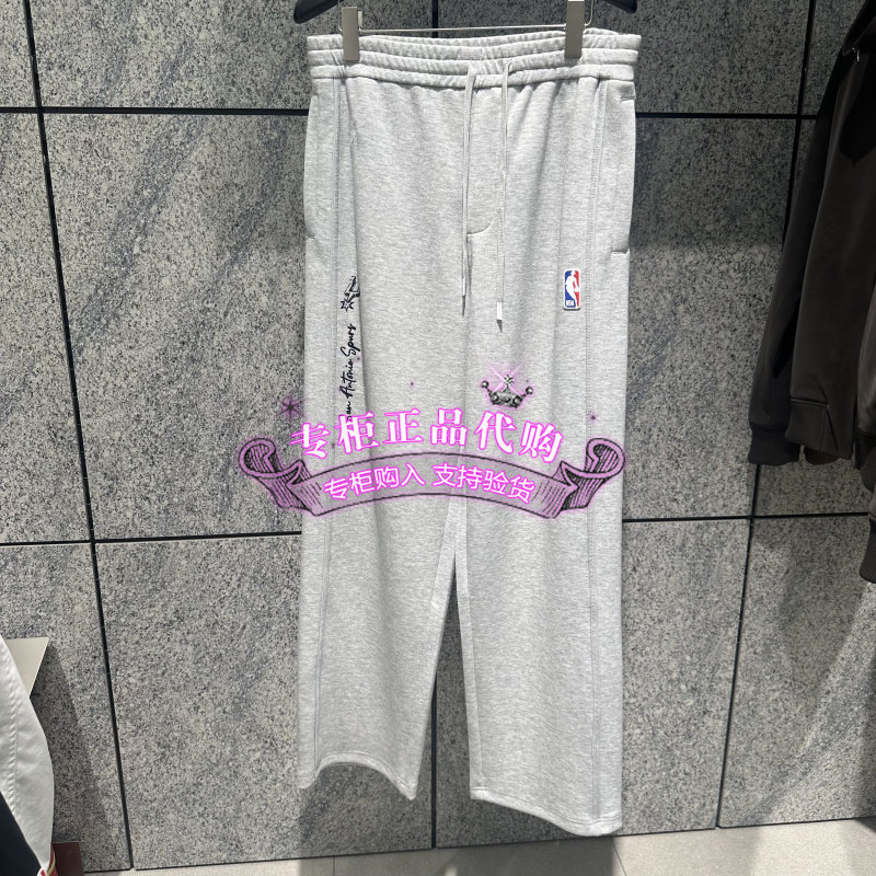 NBA联名马刺队杰克琼斯男卫裤宽松精致刺绣裤子潮舒适 22631D003