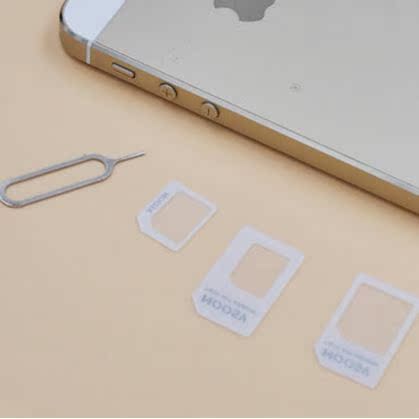 Adaptateur pour cartes SIM - Ref 312994 Image 1