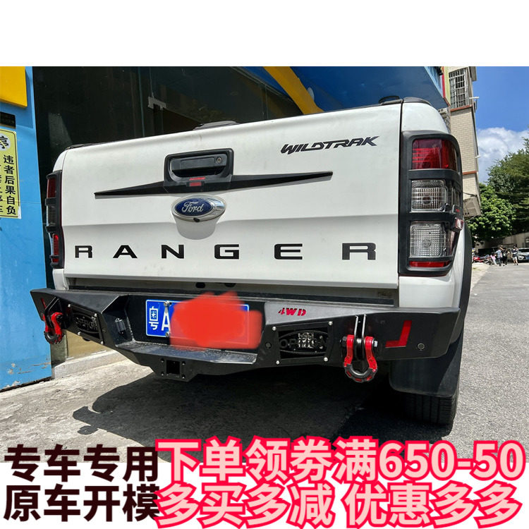 适用福特ranger revo  triton总成皮卡改装后杠竞技杠防撞杠带灯