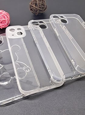 透明壳适用苹果17PROMAX 16PRO 13Pro猫眼护镜头壳12太空壳11超薄TPU 14高透加厚手机壳15四角防摔全包保护套