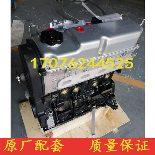 东风风行菱智V3M34G15S4G18S1