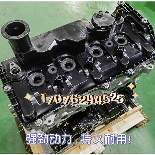适配全新上汽大通MAXUS 大通G10 V80 SC20M163Q6A 2.0T柴油发动机