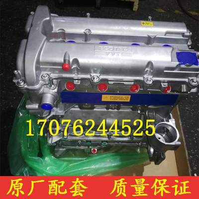 别克昂科威君越君威凯迪拉克