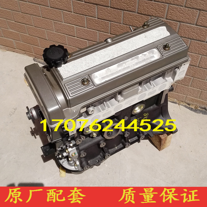 适配全新力帆丰顺兴顺 福顺1.0面包车LF465Q5A/LF466Q发动机裸机