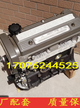 适配重庆力帆320/520/620力帆丰顺兴顺LF479Q3/LF479Q5发动机裸机