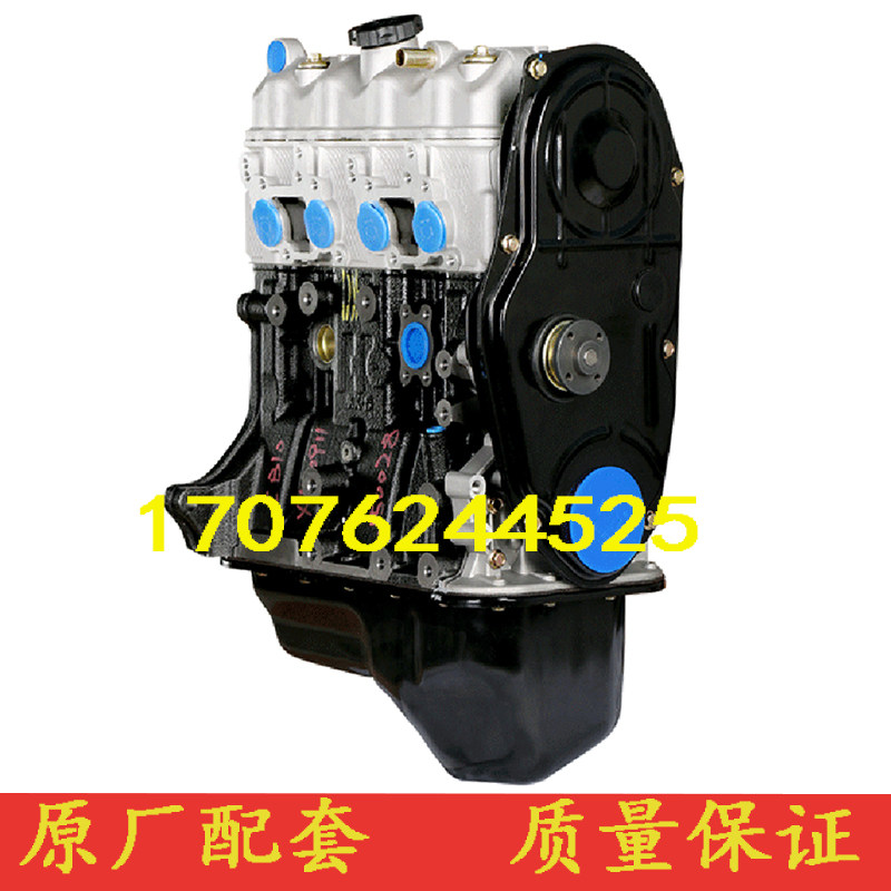 适配全新迷你MINI 长安奔奔1.0发动机JL465QG JL466Q5发动机裸机