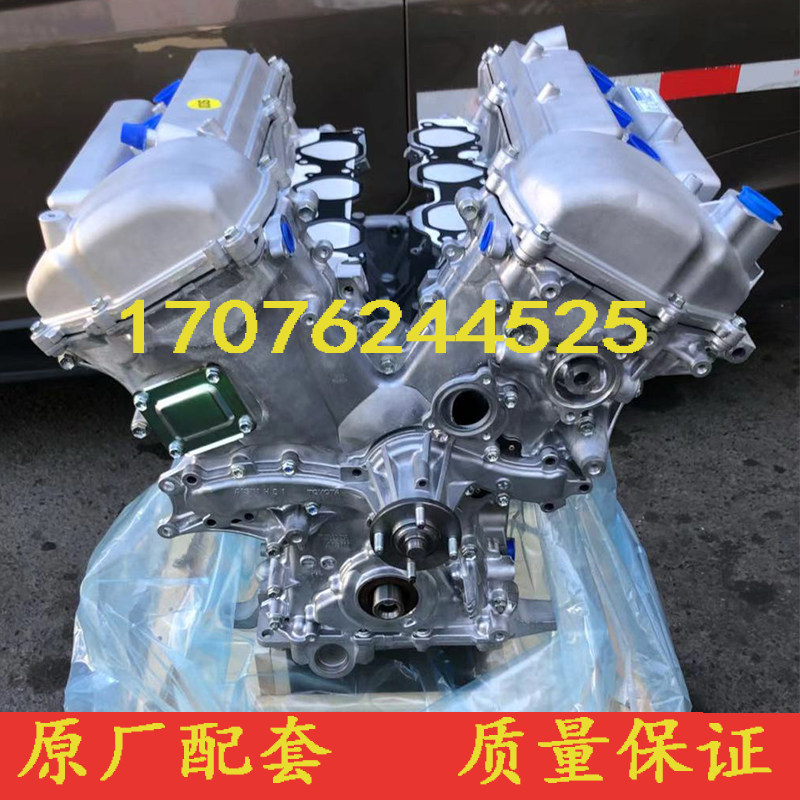 适配全新丰田霸道4000 普拉多 柯斯达1GR/2TR 酷路泽FJ 4.0发动机