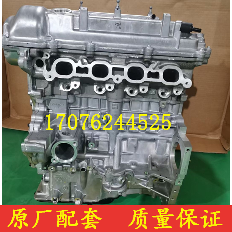 现代飞思菲斯塔途胜领动索纳塔